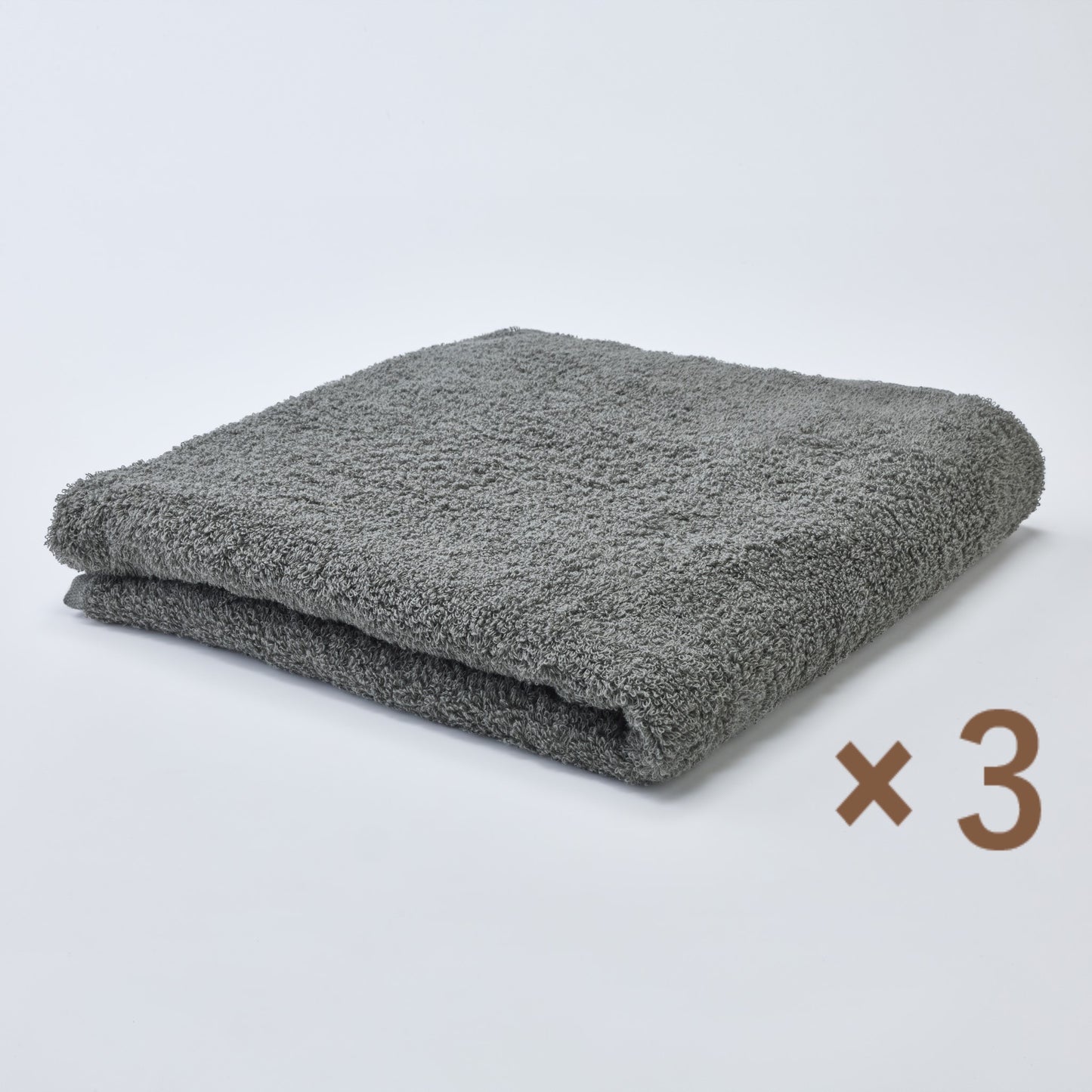 MAMORUNE STANDARD バスタオル <同色3枚セット> (60cm×120cm)