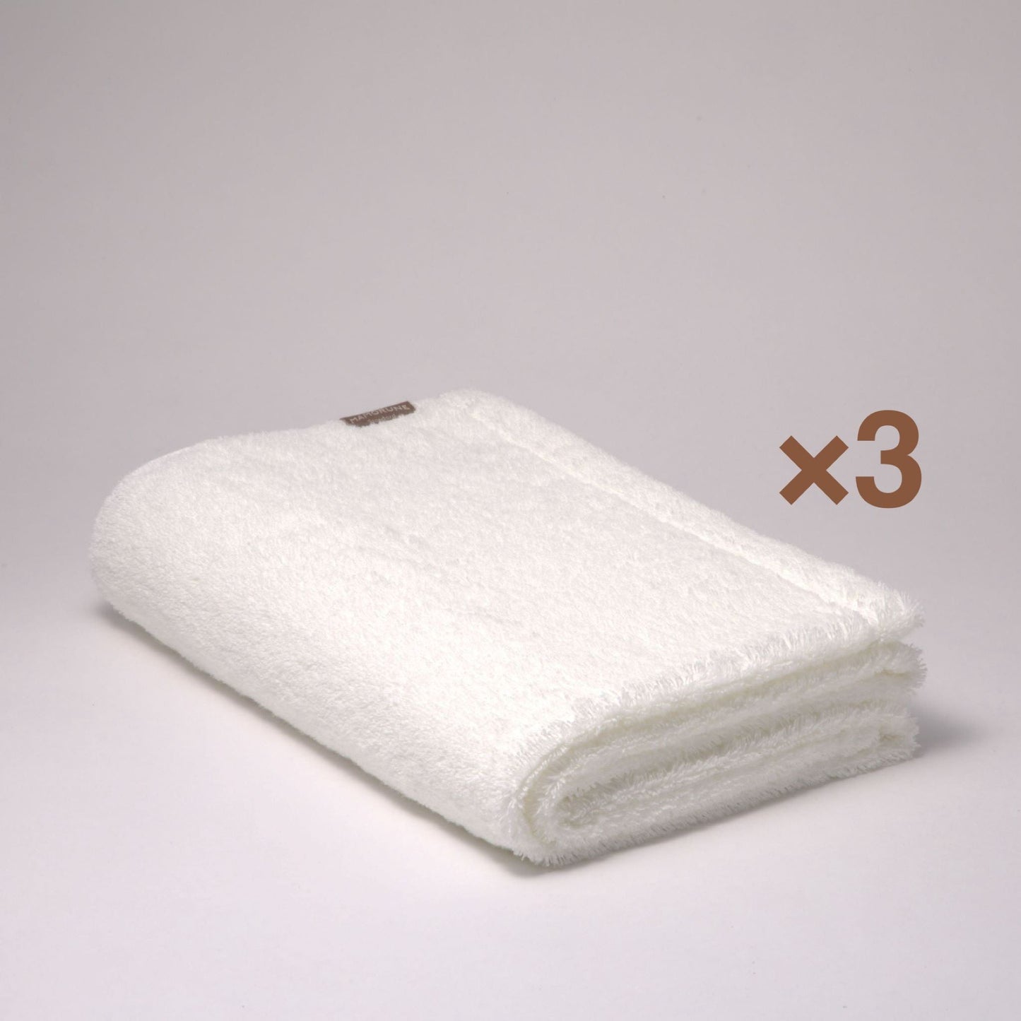 MAMORUNE PREMIUM STANDARD バスタオル <同色3枚セット> (60cm×120cm)