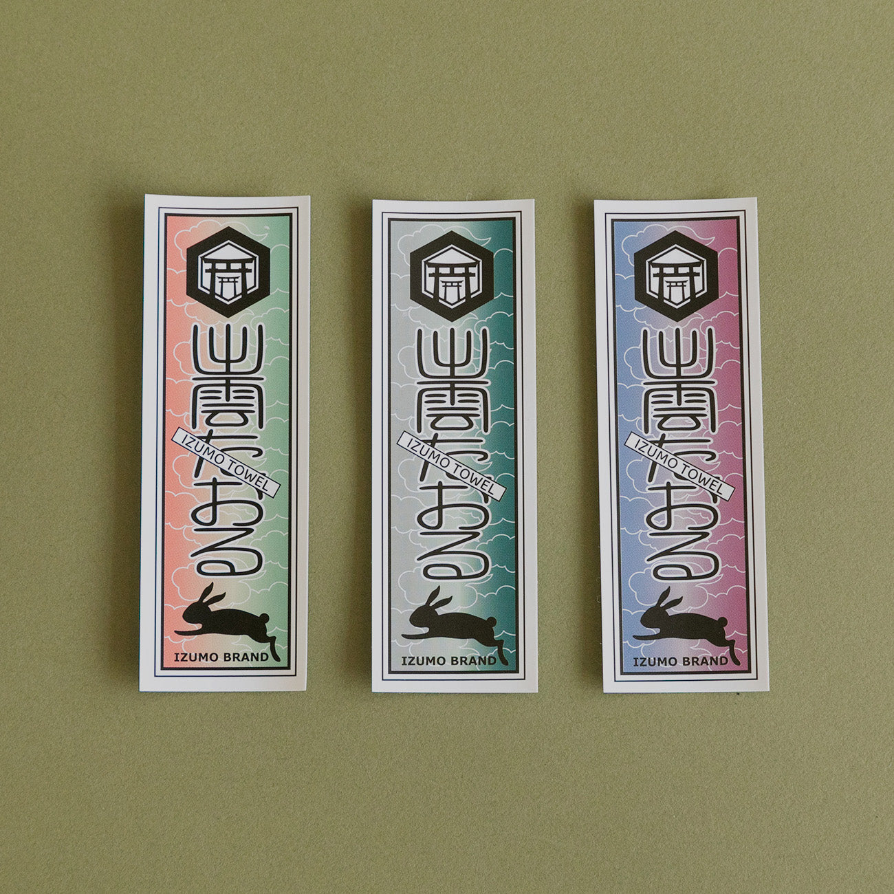 日本の伝統色やくも 珊瑚色 ハンカチタオル (25cm×25cm)