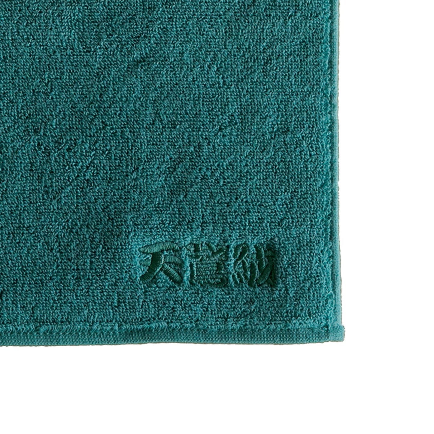 日本の伝統色やくも 天鵞絨 ハンカチタオル (25cm×25cm)