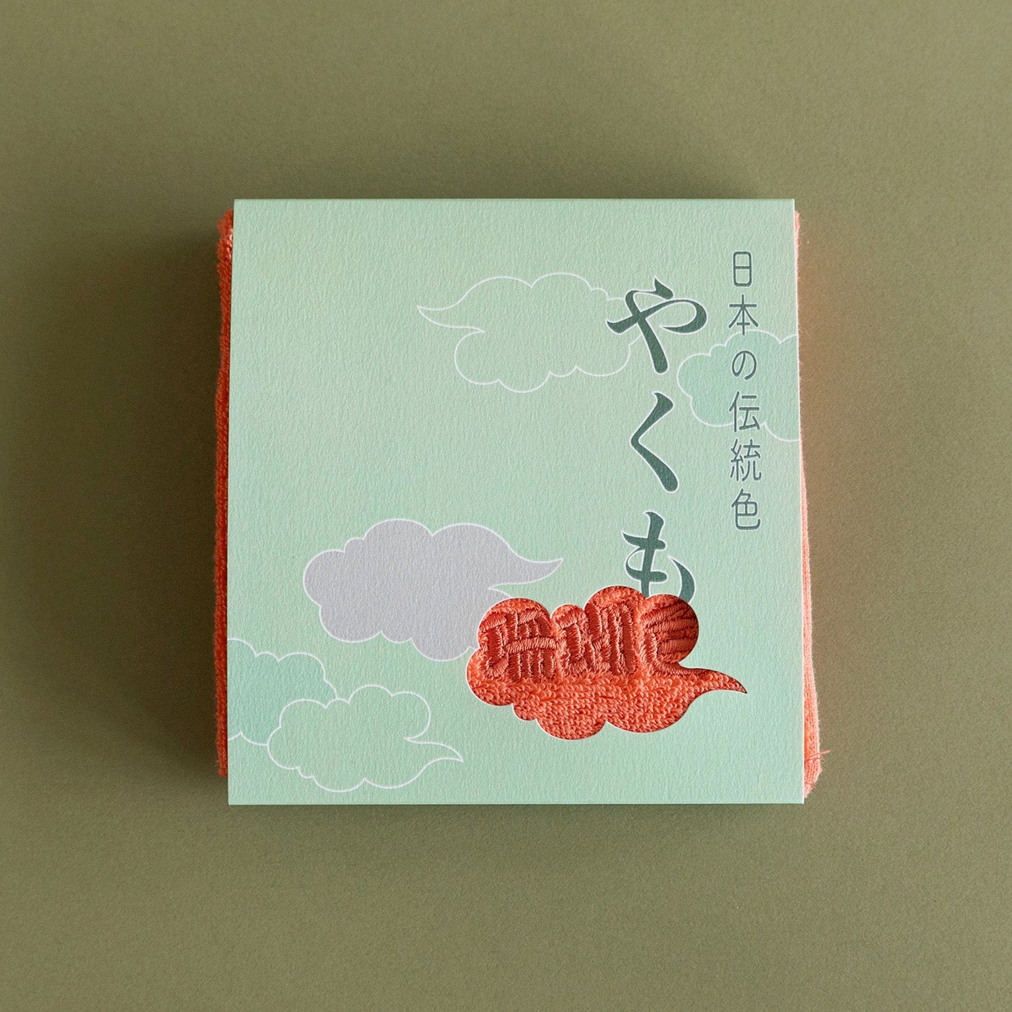 日本の伝統色やくも ハンカチタオル 4枚セットB (25cm×25cm)