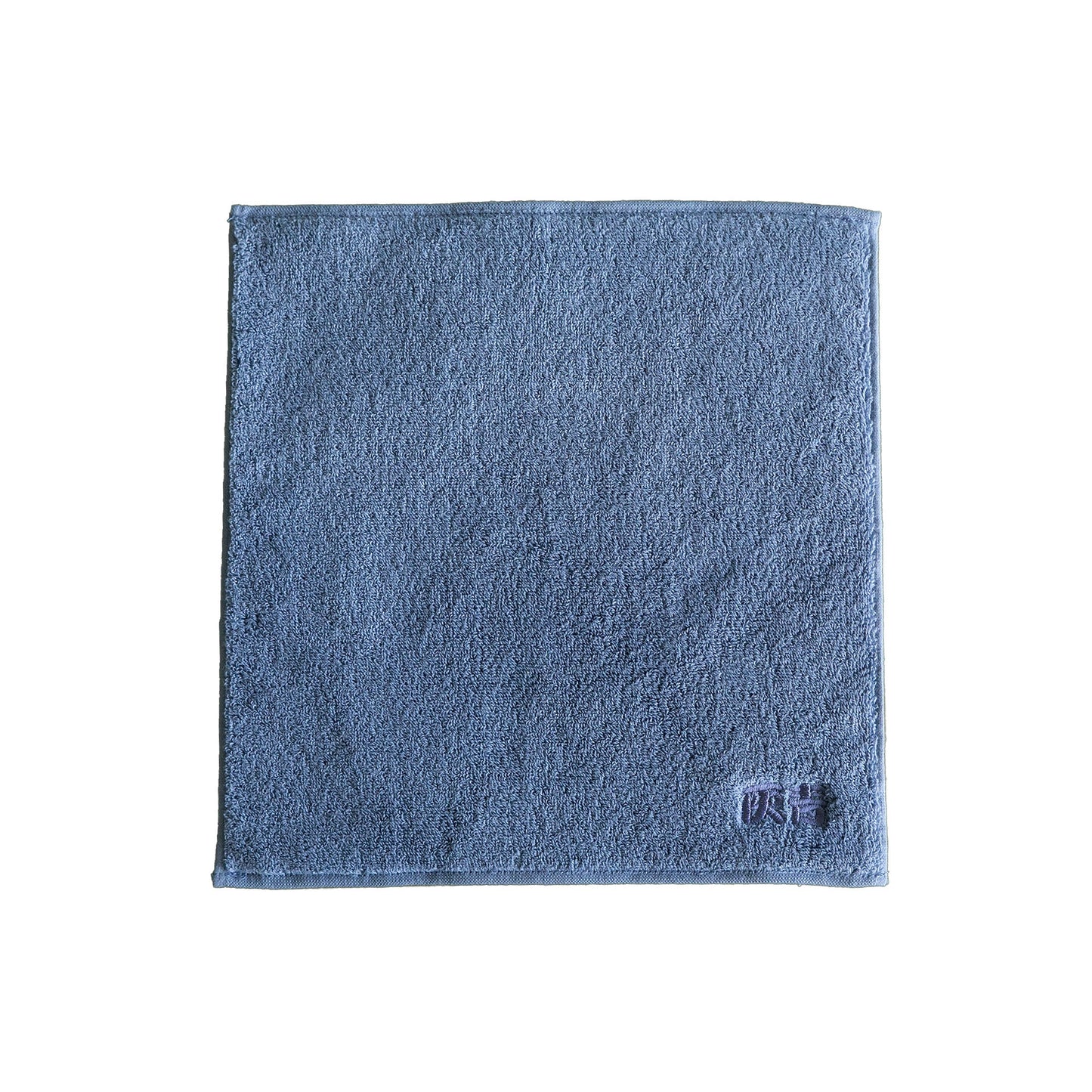日本の伝統色やくも 灰青 ハンカチタオル (25cm×25cm)
