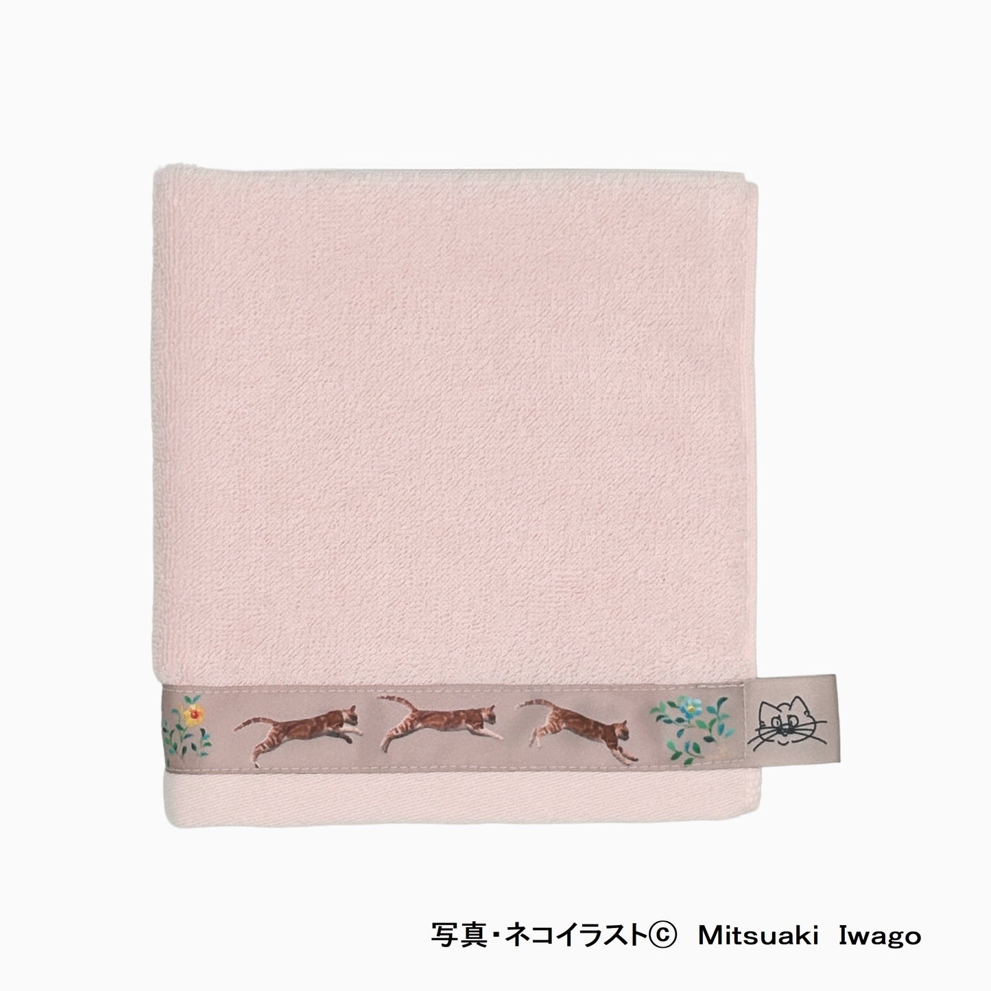 「キプロス島のねこジャンプ」 ハンドタオル (33cm×36cm)