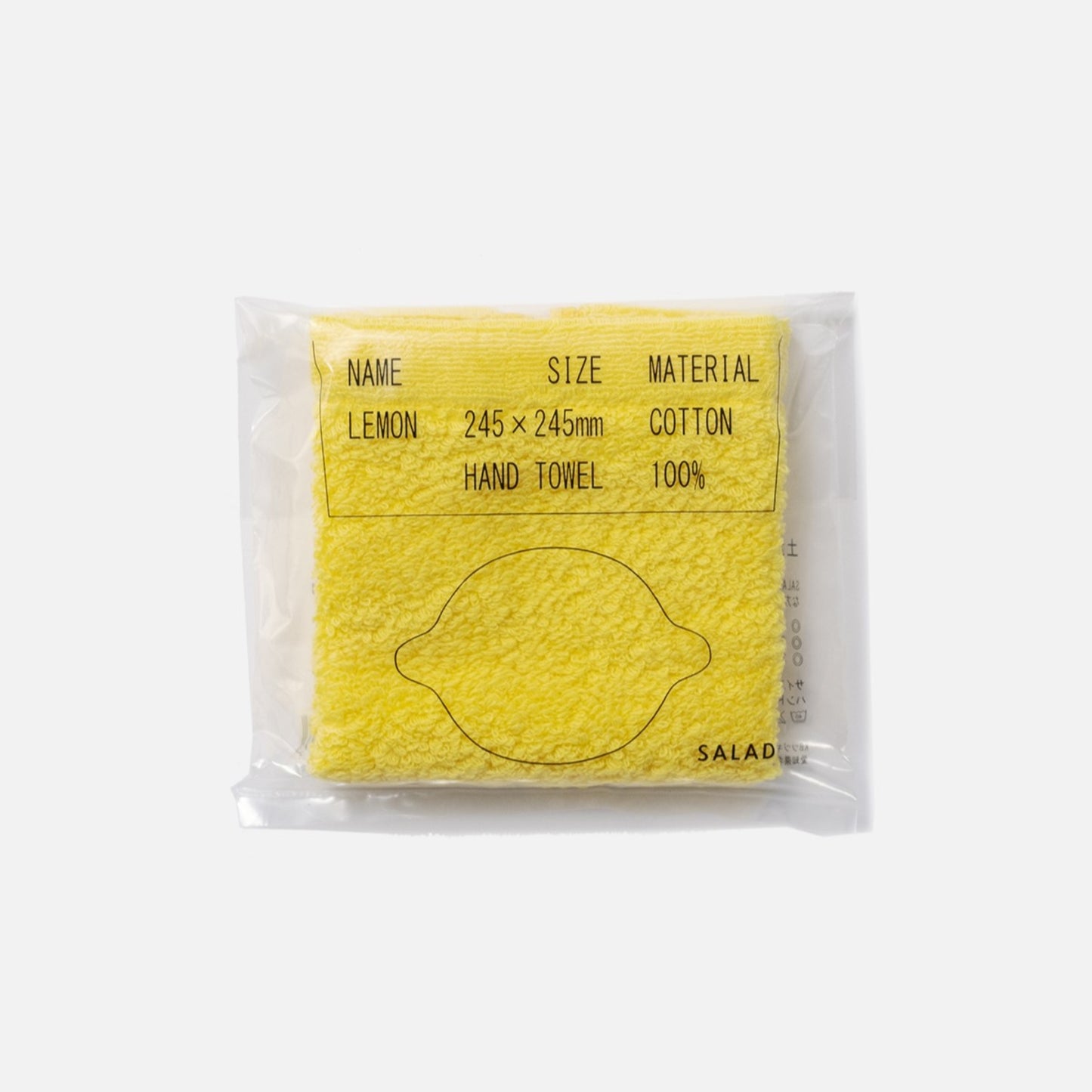 SALAD ハンドタオル (24.5cm×24.5cm)