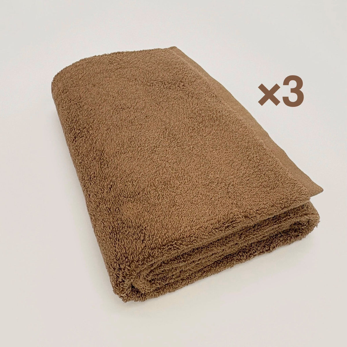 MAMORUNE PURE TOUCH　バスタオル ブラウン3枚セット　(60cm×120cm)