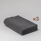 MAMORUNE PREMIUM STANDARD バスタオル 　＜同色3枚セット＞　(60cm×120cm)