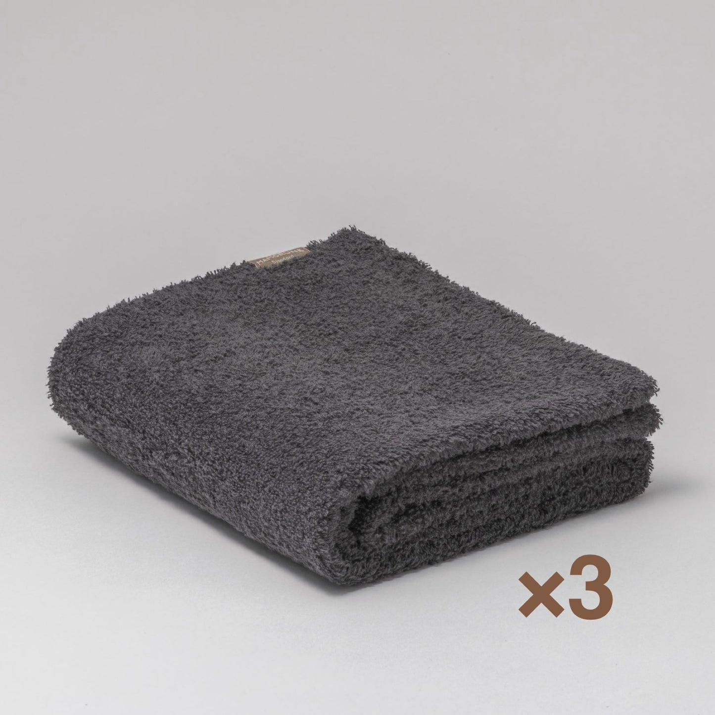 MAMORUNE PREMIUM STANDARD　コンパクトバスタオル　同色３枚セット（45cm×120cm）