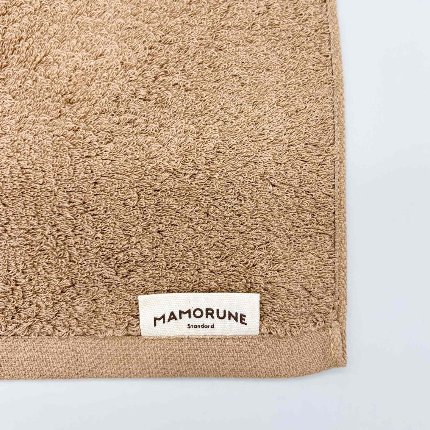 MAMORUNE STANDARD 　コンパクトバスタオル キャメル3枚セット　(45cm×110cm)