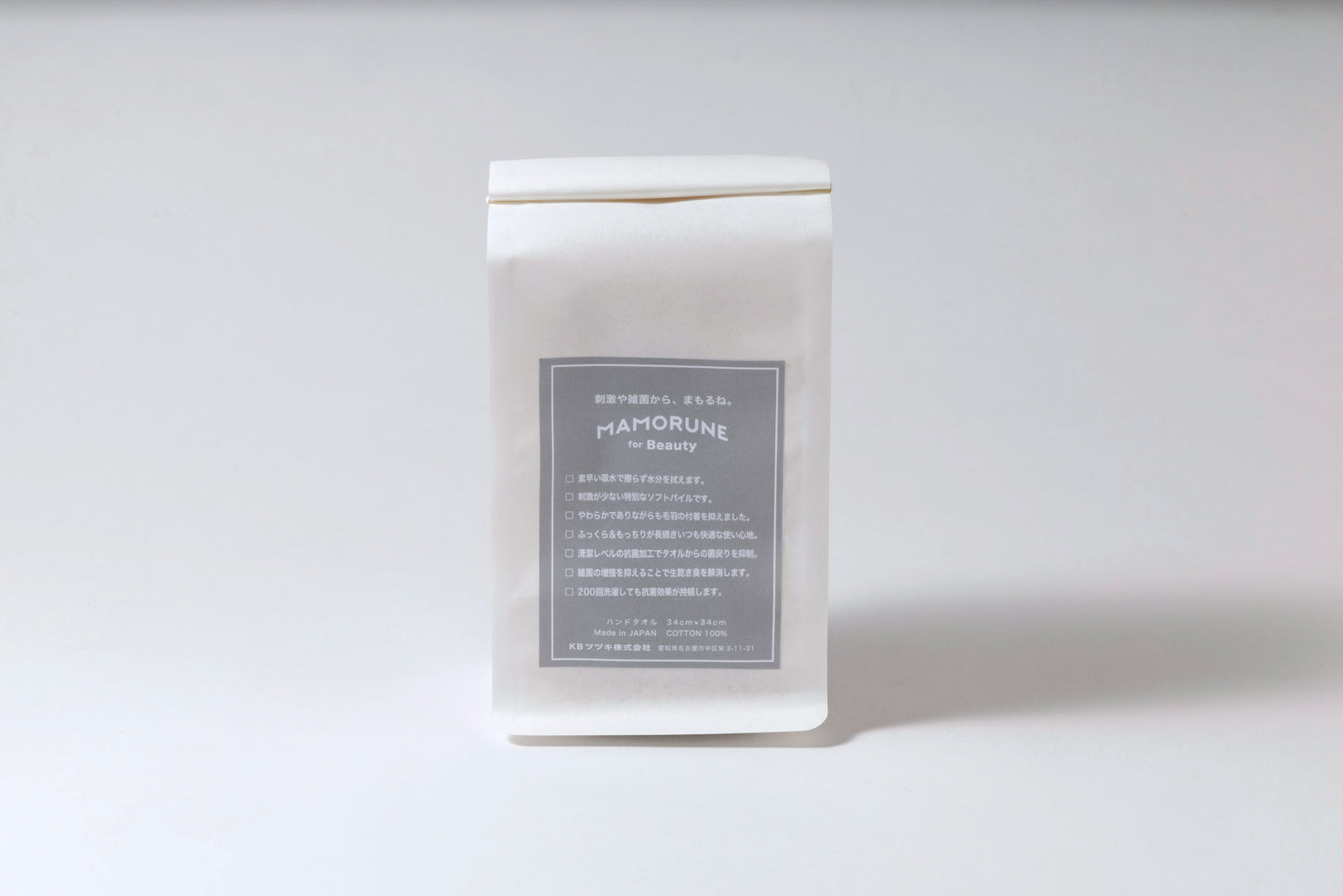MAMORUNE for Beauty　ハンドタオル　(34cm×34cm)