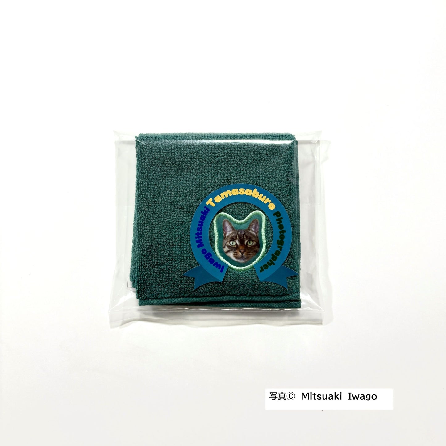 タマトモ　ハンカチタオル　(25cm×25cm)