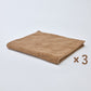 MAMORUNE STANDARD ロングフェイスタオル　<同色3枚セット>　(34cm×120cm)