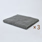 MAMORUNE STANDARD ロングフェイスタオル　<同色3枚セット>　(34cm×120cm)