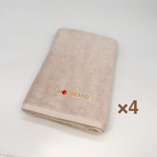 出雲たおる【花曇り】　バスタオル 同色4枚セット　(65cm×133cm)