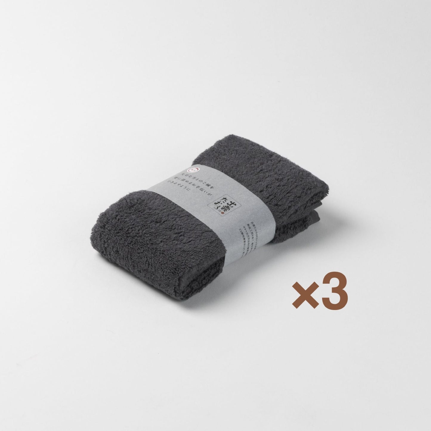 出雲たおる【風花】　フェイスタオル 同色3枚セット　(34cm×80cm)