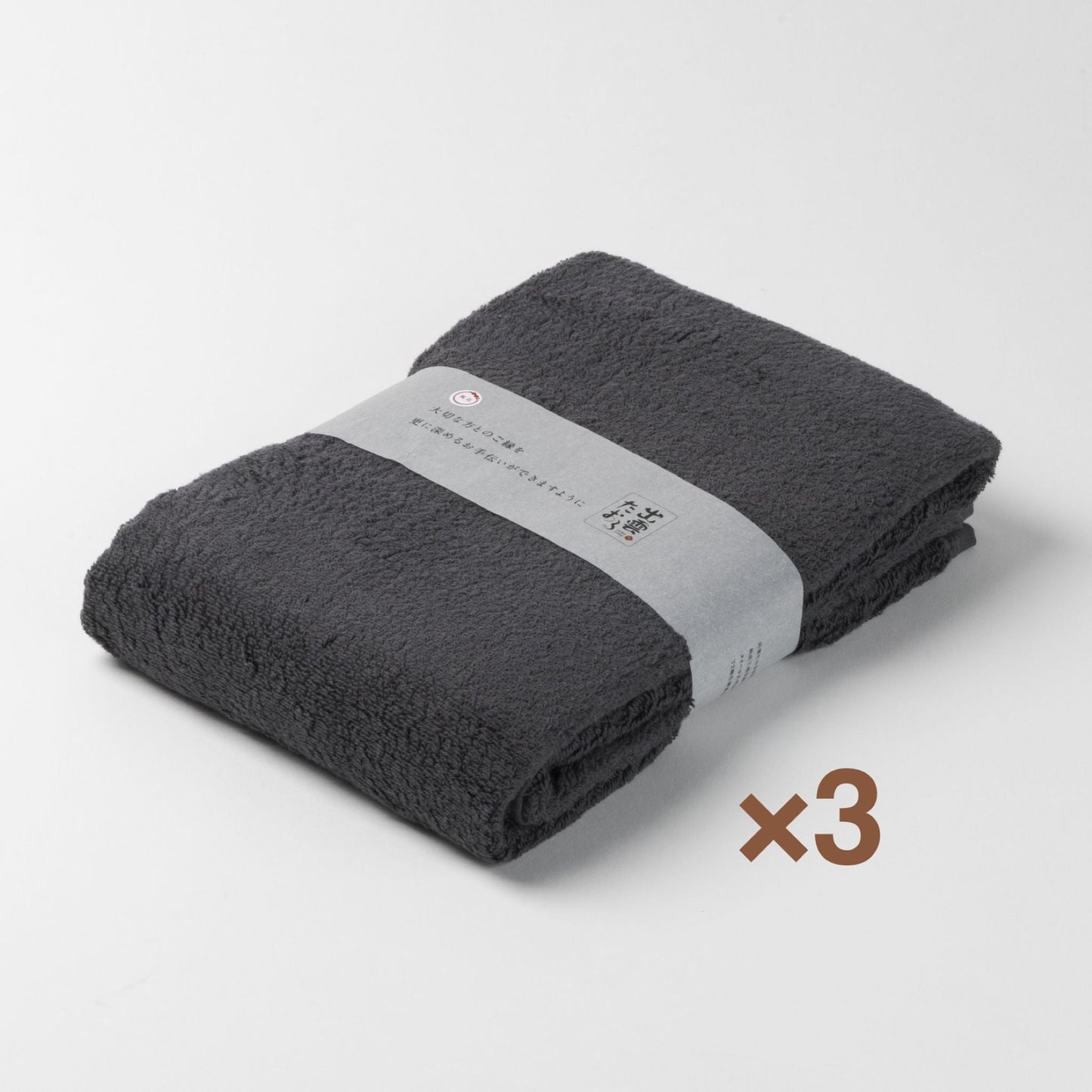 出雲たおる【風花】　バスタオル 同色3枚セット　(60cm×120cm)