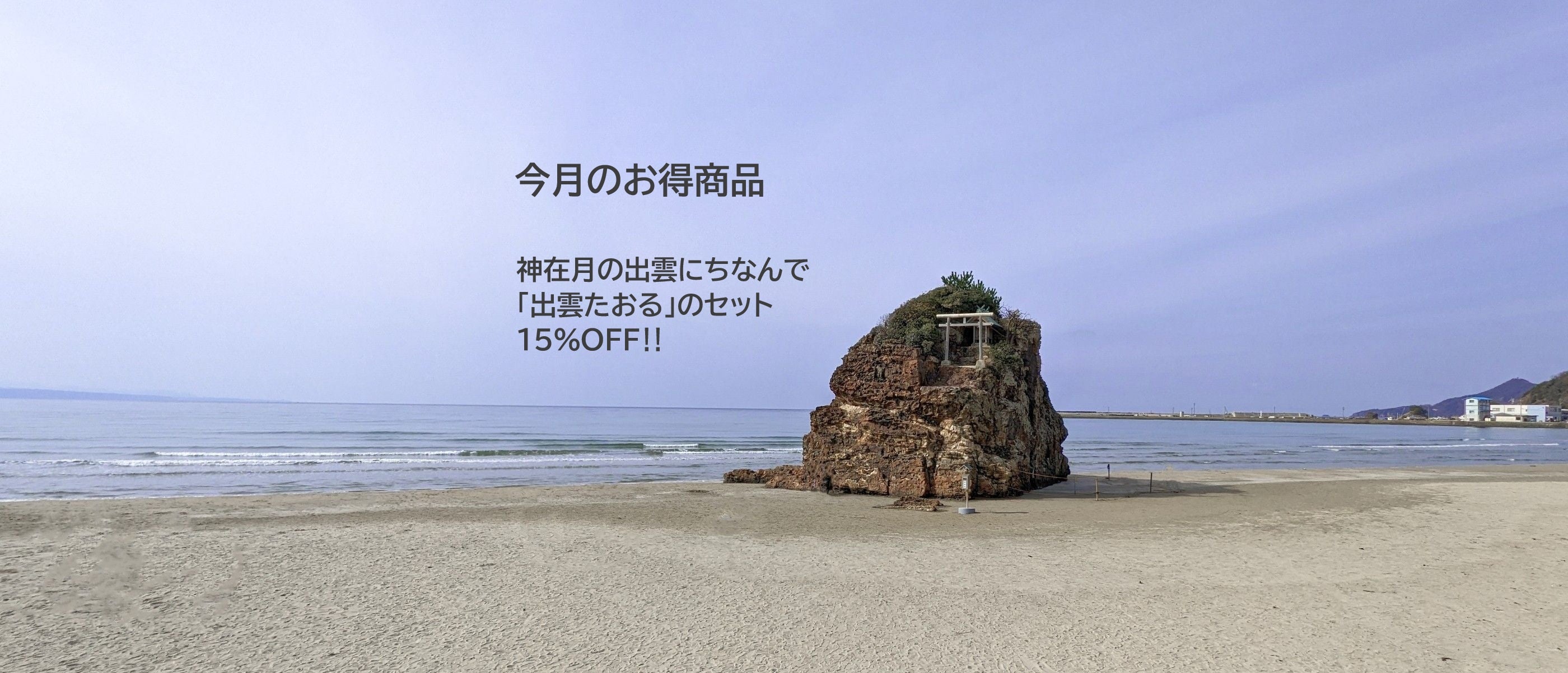 抗菌防臭タオルの通販ならTSUZUKI COTTON LAB