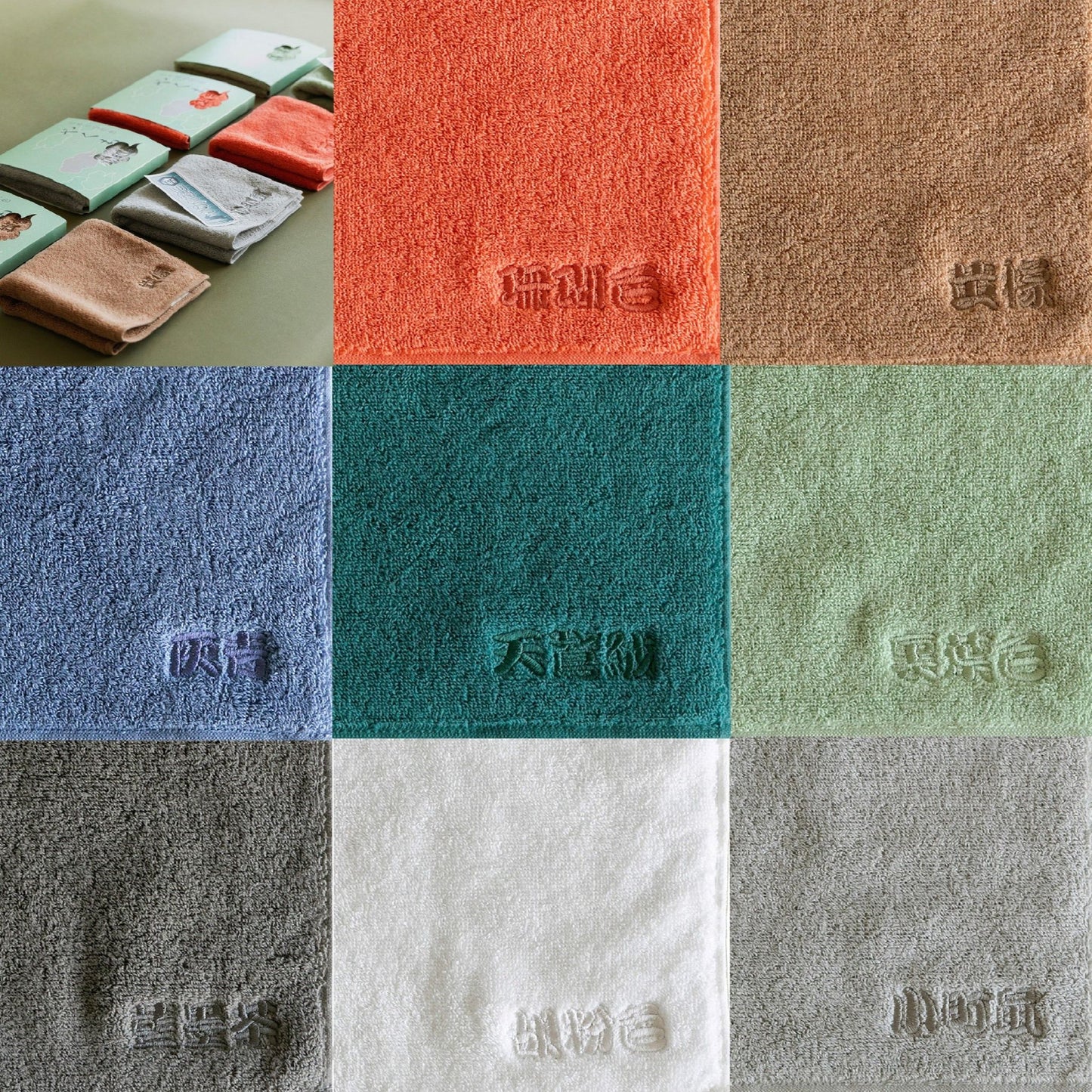 日本の伝統色やくも 　ハンカチタオル 8色8枚セット　(25cm×25cm)