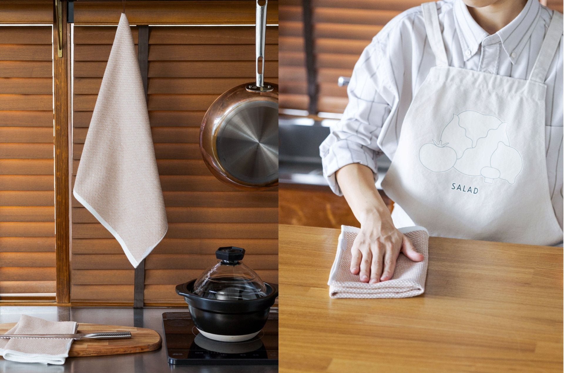 キッチン – TSUZUKI COTTON LAB