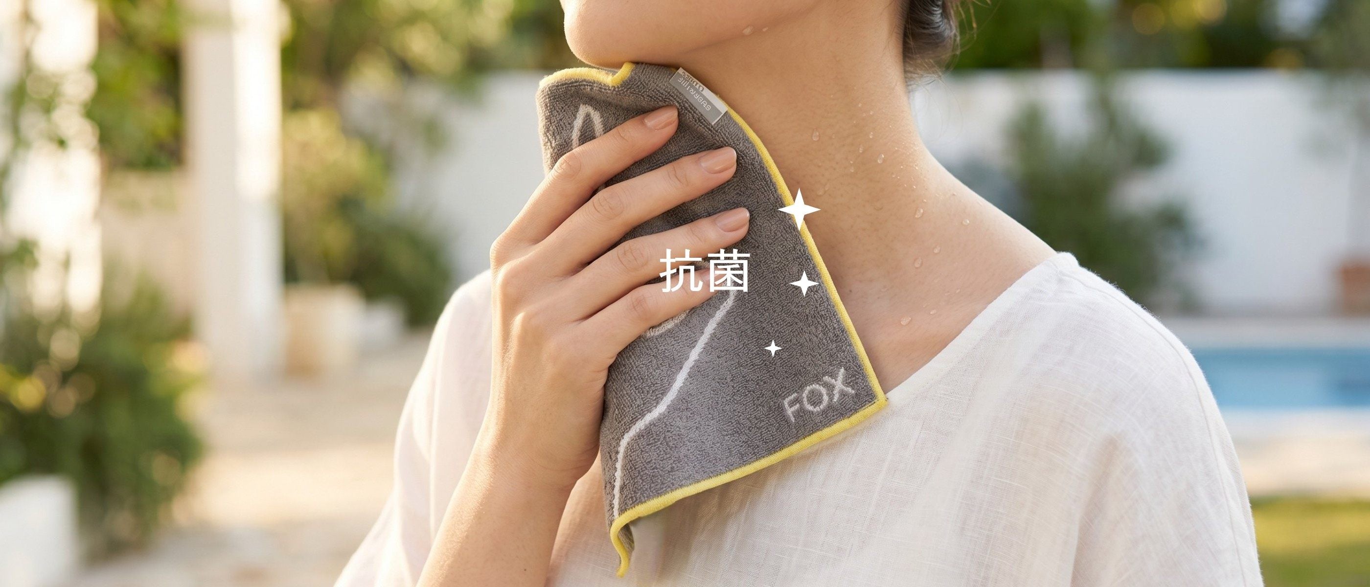 抗菌防臭タオルの通販ならTSUZUKI COTTON LAB