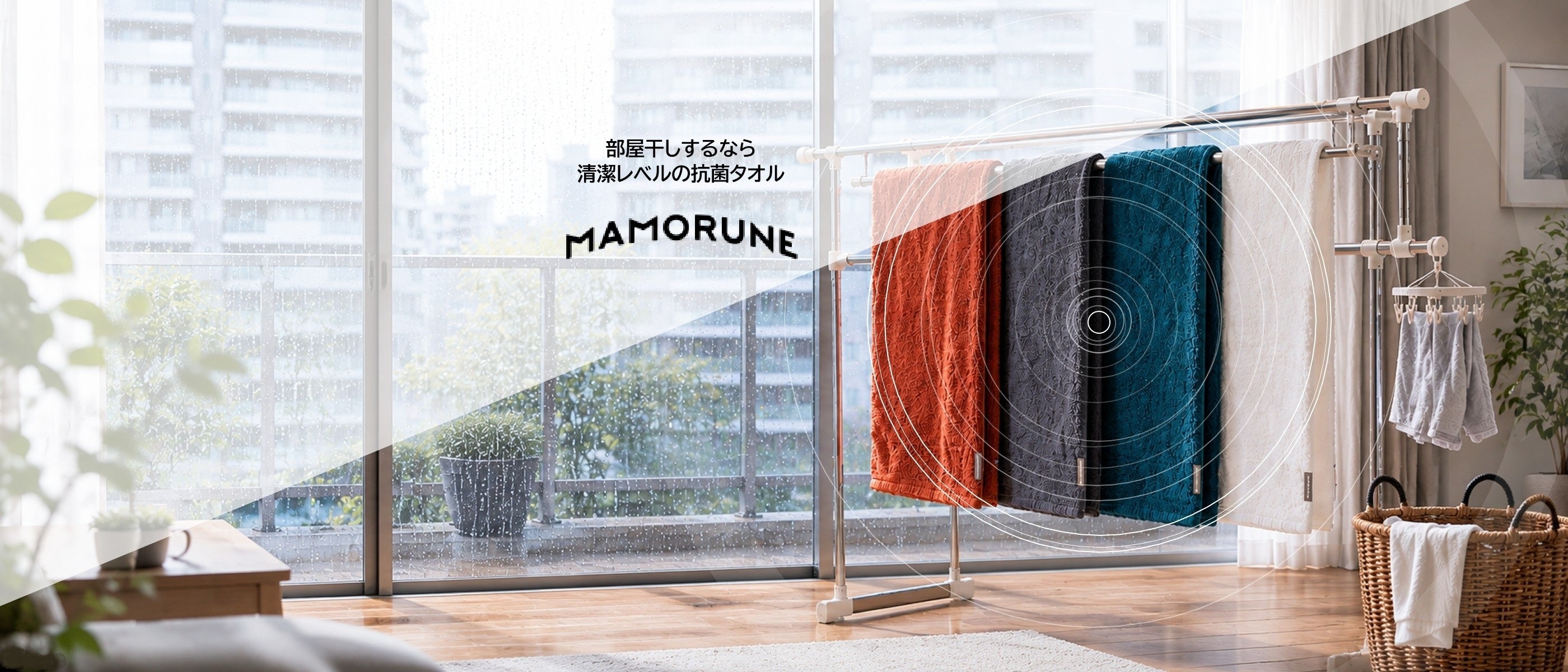 ままかり　夏用4本　冬用4本 抗菌防臭タオルの通販ならTSUZUKI COTTON LAB